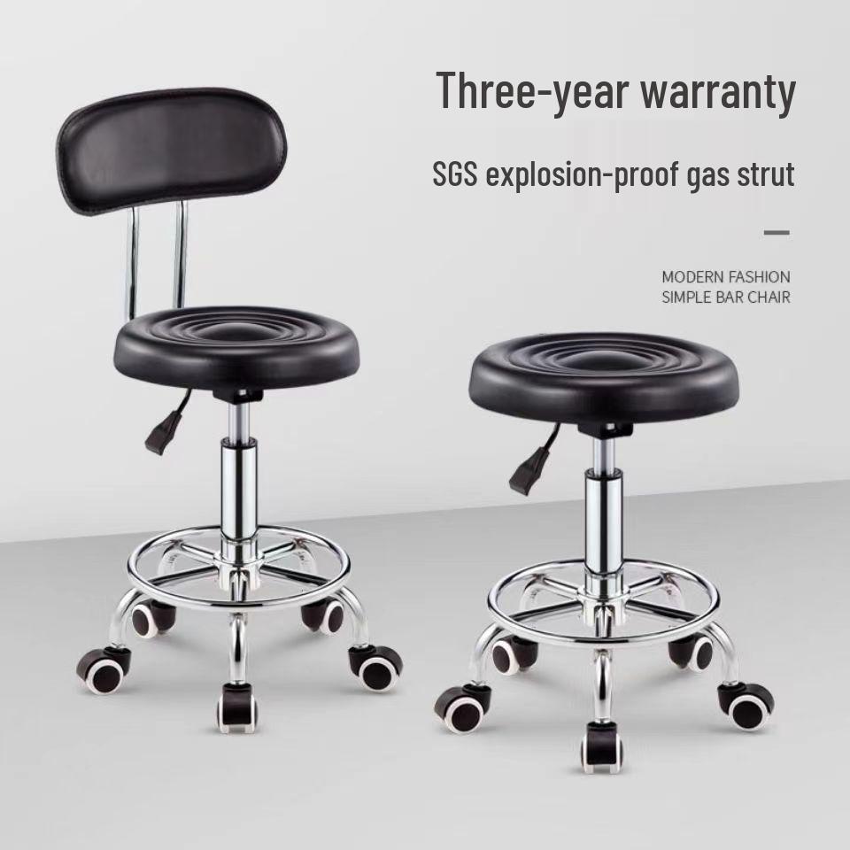 Swivel Beauty Bar Chair with Backrest and Lift Adjustment