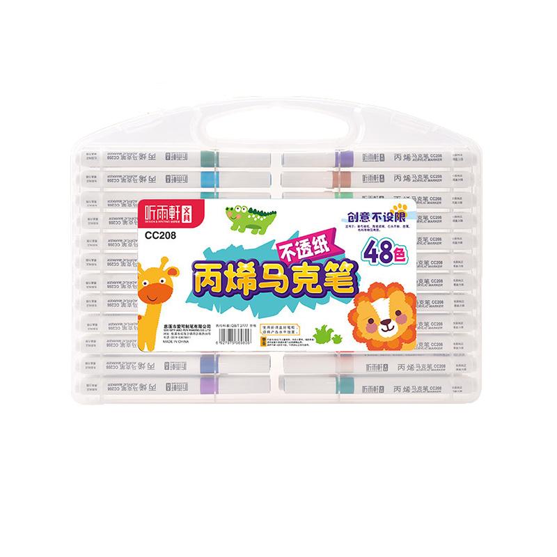 Waterproof and Opaque in Color Acrylic Marker Single Head Watercolor Pen Set Art Student Children's Special Hand Drawn Color Pen