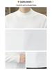 Men's Slim Fit Wool Sweater - Autumn & Winter Half-High Collar Knit Base Layer, Solid Color Trendy Design