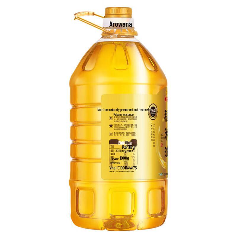 Clear Scalp Care Anti-Dandruff Shampoo Bundle