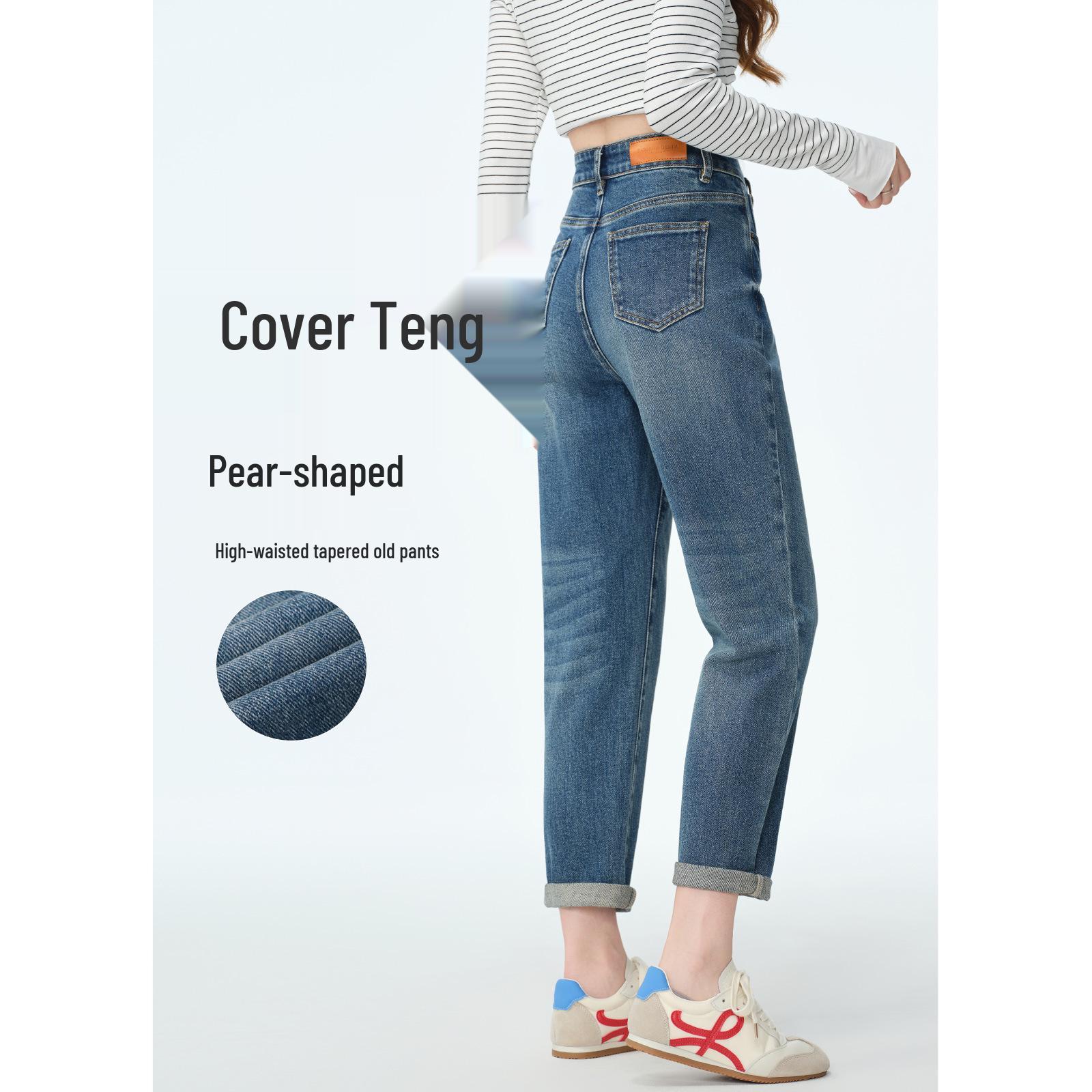

Women s Harem Radish Dad Jeans 2025: New Autumn High-Waist Slimming Cropped Jeans for Pear Shapes 31: 136-145 lbs