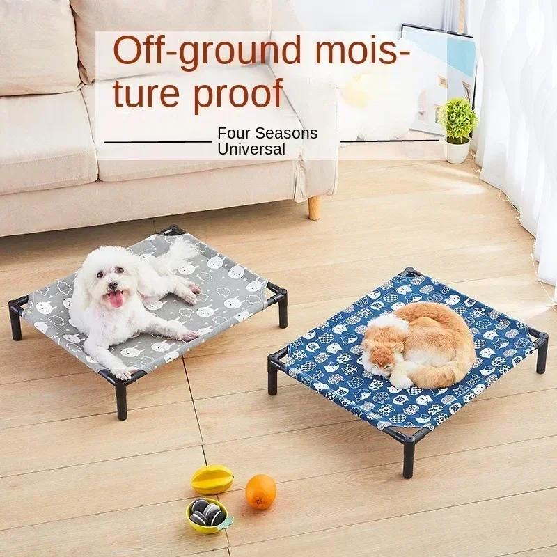 Elevated Dog Bed - Portable Folding Pet Camping Bed, Breathable Washable Cat House, Four Seasons Puppy Kennel for Indoor Outdoor
