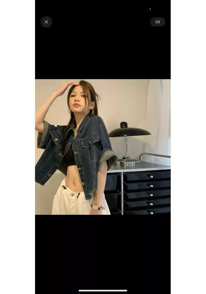 Korean Style Chic Retro Short Lapel Denim Jacket for Women