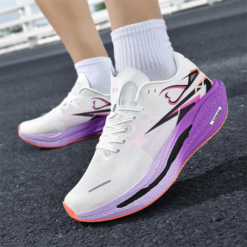 Basketball shoes boys boys four seasons shoes sports shoes junior high school students adult mesh new basketball spring and autumn mandarin duck