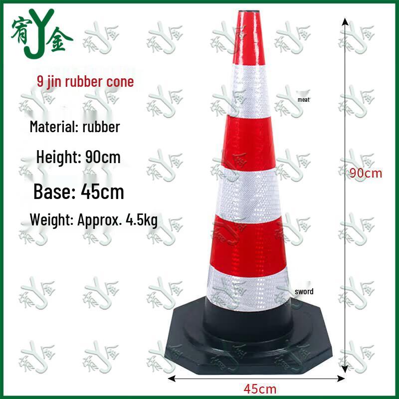 90CM Reflective Rubber Traffic Safety Cone