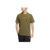 Adidas Solid Color Logo Breathable Round Neck Short-Sleeve T-Shirt Men Tops Olive-Green HS4386