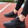 Men's Plus Size Waterproof Leather Sneakers - Non-Slip, Soft Sole, Versatile Casual Running Shoes for Autumn and Travel