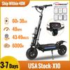 6000W Powerful Electric Scooter 60V 38Ah Max Speed 85km/h 100kmRange 11'' Tires Dual Shock Absorbing Folding EScooter for Adults