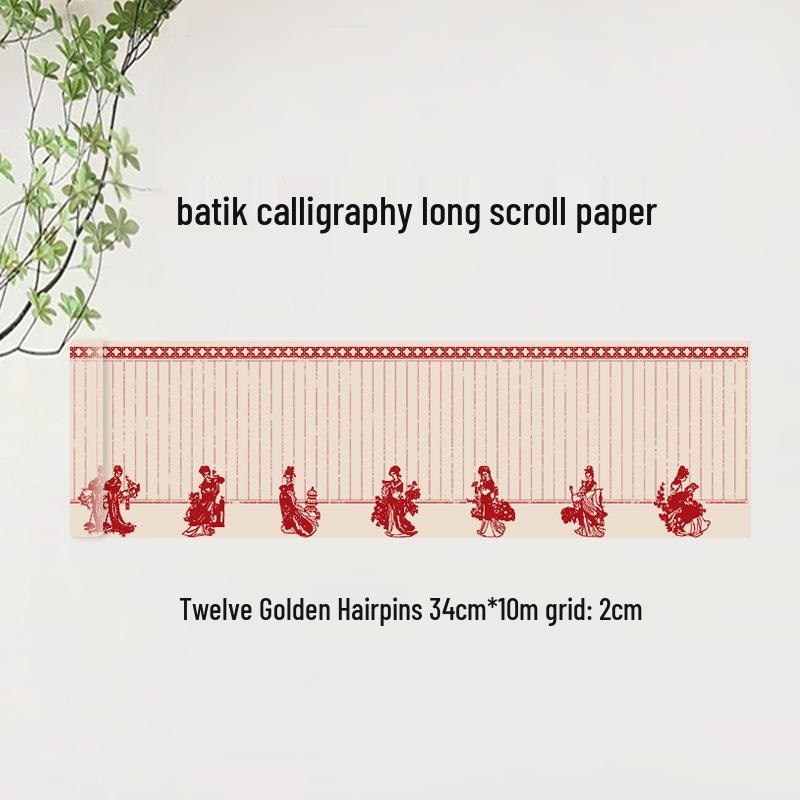 Batik Zen-Style Thickened Long Scroll Semi-Sized Xuan Paper for Calligraphy Practice and Examination