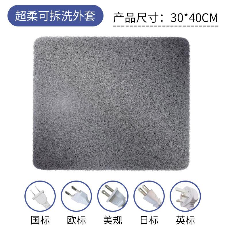 Pet Heating Pad Waterproof Thermostat Winter Warmer Electric Blanket for Cats Puppies Bite-Resistant Bed Mat