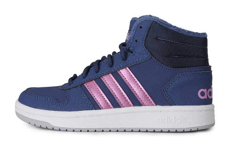 

Adidas Neo Hoops 2.0 Breathable Mid top Children s Basketball Shoes Dark Blue Purple Kids FW4277 29