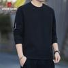 Pierre Cardin Men's Embroidered Cotton Blend Hoodie