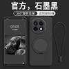 Applicable to OnePlus Ace1 Supreme Edition mobile phone case 1 + Aec1Pro new 1V all-inclusive 1V anti-drop ac1  case 1