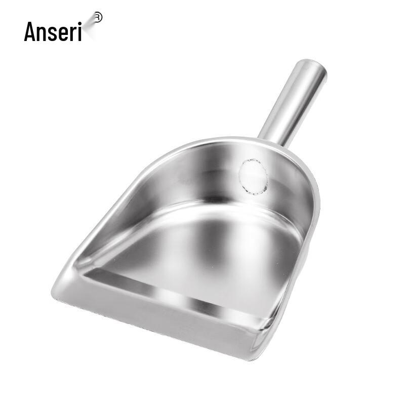 Stainless Steel Handheld Dustpan