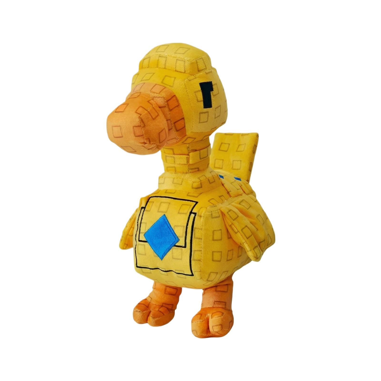 

Soft Plush Animal Toy Square Pattern Stuffed Bird Doll Fabric Material Lightweight Design Suitable for Various Ages Gift Item One Size