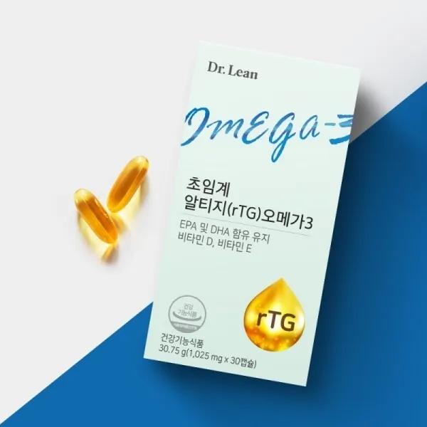 Dr.Lean rTG Omega-3 30 Capsules (1-month supply)