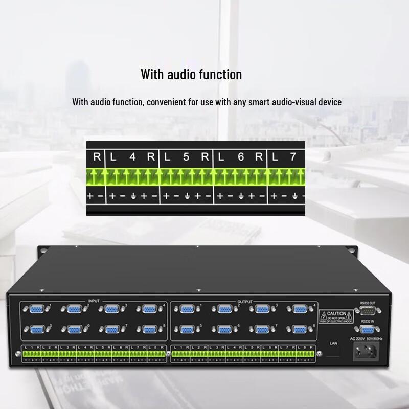 MT-viki 8x8 Video Matrix Switch