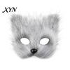 Animation Lovers Gift Plush Fox Cosplay Mask, Fluffy Tail, Costumes Props, Fuzzy Comic Exhibition Performance Props Mask for Costume Party Anime