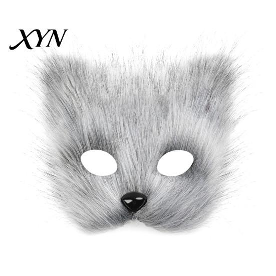 Animation Lovers Gift Plush Fox Cosplay Mask, Fluffy Tail, Costumes Props, Fuzzy Comic Exhibition Performance Props Mask for Costume Party Anime