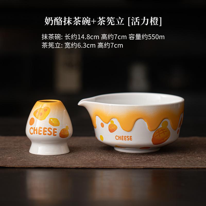 

2-8pc/set cheese Matcha Tea Set Mixing Spoon Match Bowl Safe Reusable Matcha Whisk Set Stirring Brush Kiln Tea-Making Tools