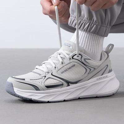 Atmungsaktive Herren-Laufschuhe aus Mesh
