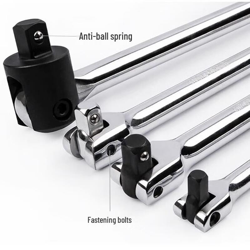Universal Swivel Head Socket Extension Bar