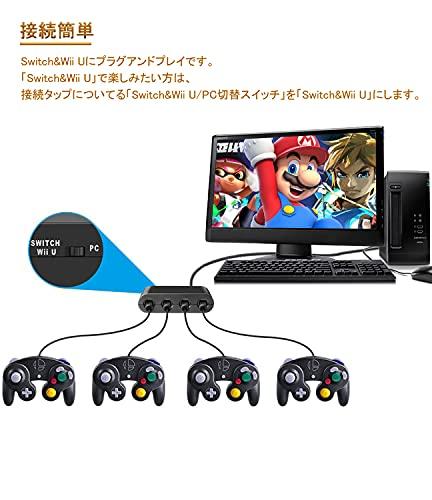 Upgraded Tukebon Switch GC Controller Adapter, GC Controller Connection Tap, Nintendo GameCube Controller Connection Tap, 4 Ports, Up to 8 Players Sim