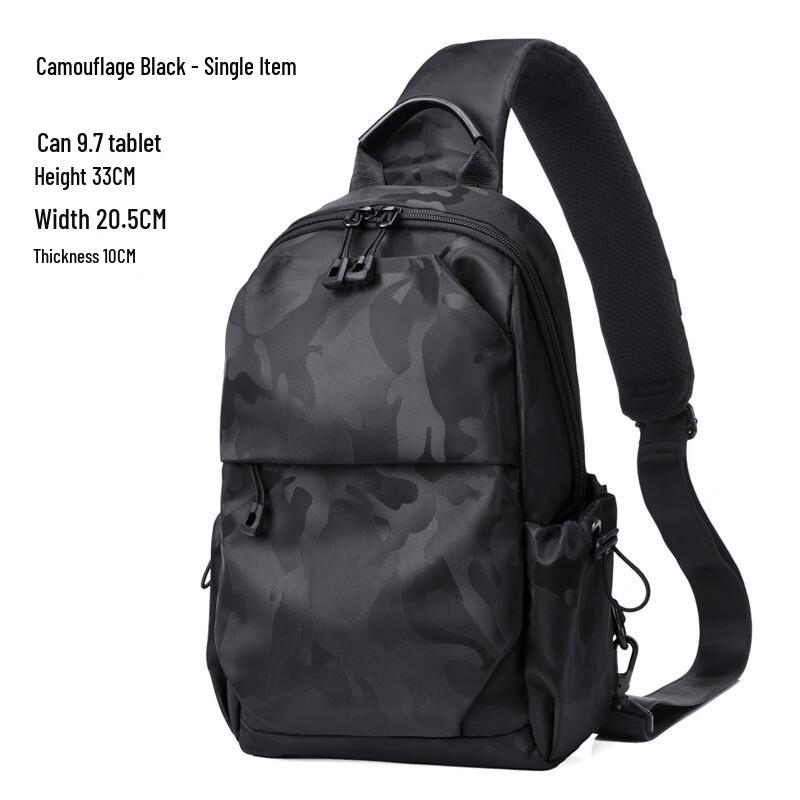 Мужская водонепроницаемая нагрудная сумка через плечо из Оксфорда