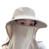 Women's Breathable Sun Protection Hat with Face Mask & Neck Cover - UV Protection for Summer Outdoors