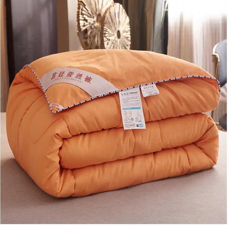 FORMTHEO Twin Queen Soybean Fiber Quilt Summer Winter Comforter 150 Duvet Blanket Bedspread 200*230