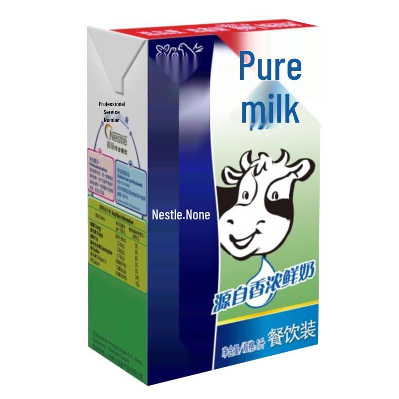Nestle 1L Milk