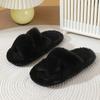 Home Slippers, Comfortable and Warm Open Toed Soft Plush Shoes, Solid Color Indoor Floor Slippers