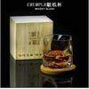Japanese Edo Designer Crumple Paper Irregular Shape Crystal Faceted Der Whiskybecher Whiskey Whisky Rock Glass Artwork Wine Cup