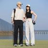 Trade Original Order Tail Sports Overalls Men and Women Couple Spring and Summer Outdoor Ice Feeling Sun Protection Trousers Casual Hiking Pants