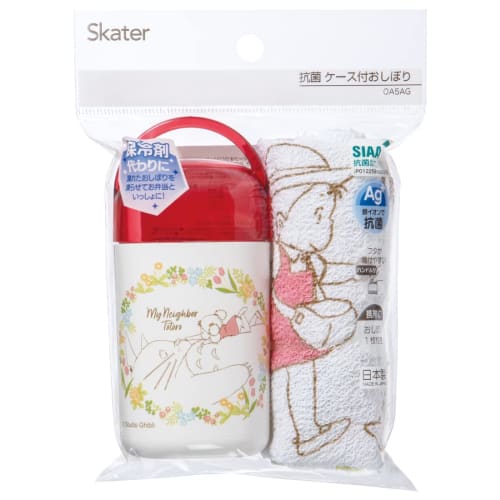 Skater Antibacterial Wet towel set with case Wet towel My Neighbor Totoro with Mei Made in Japan 32 x 30.5 cm OA5AG-A