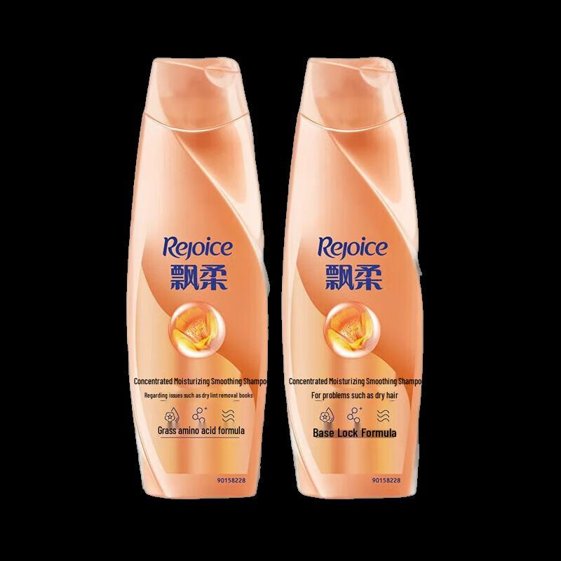 Rejoice Essence Moisturizing & Smoothing Shampoo