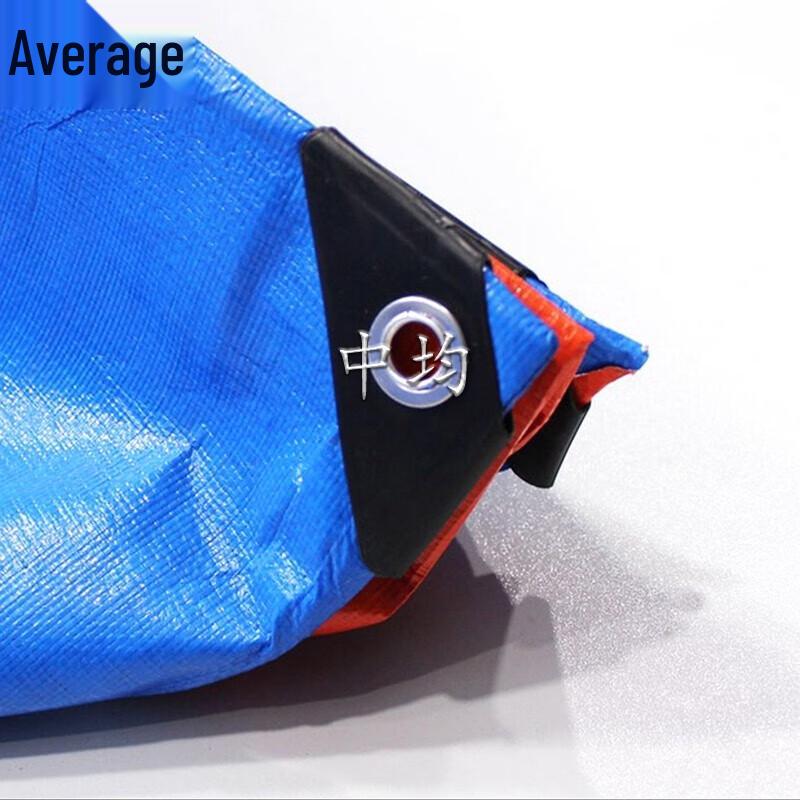 Xietu Heavy-Duty Waterproof Tarpaulin