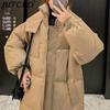 BITCED Women's Long Winter Coat - Knee-Length, Loose-Fit Down Jacket, Thickened Cotton-Padded Coat