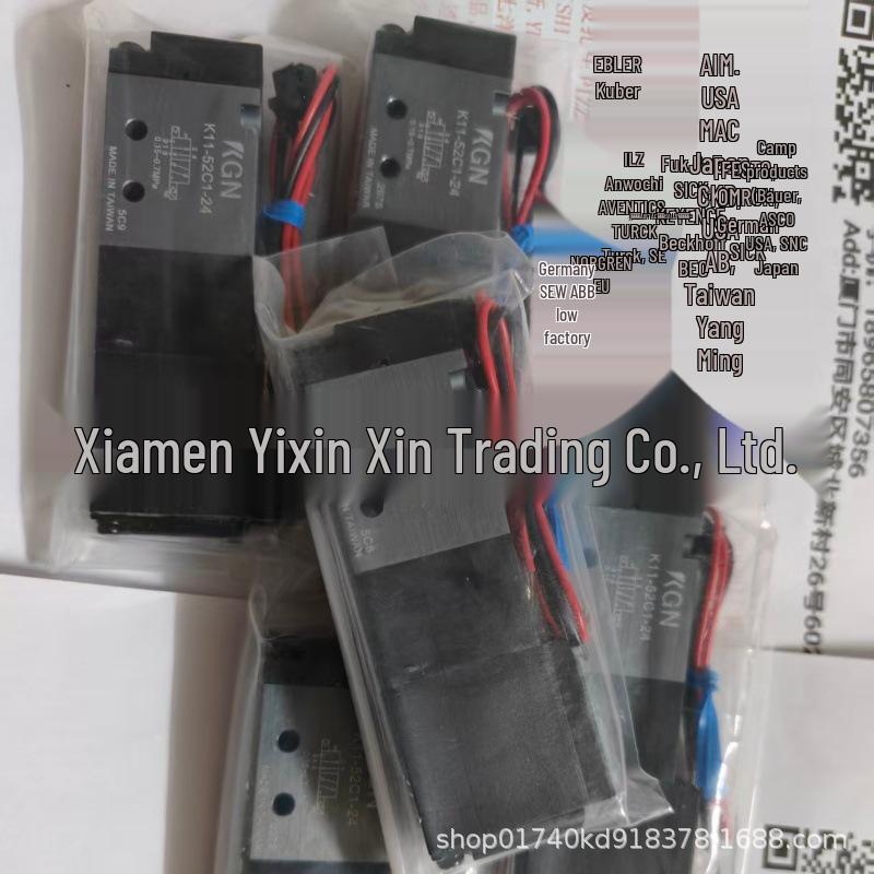 

KGN NA-T1-M Original Genuine Solenoid Valve - Taiwan (In Stock, Free Shipping)