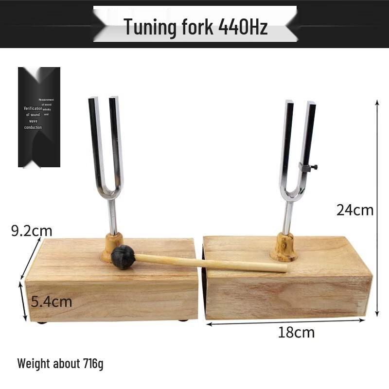 Acoustic Resonant Tuning Fork Set