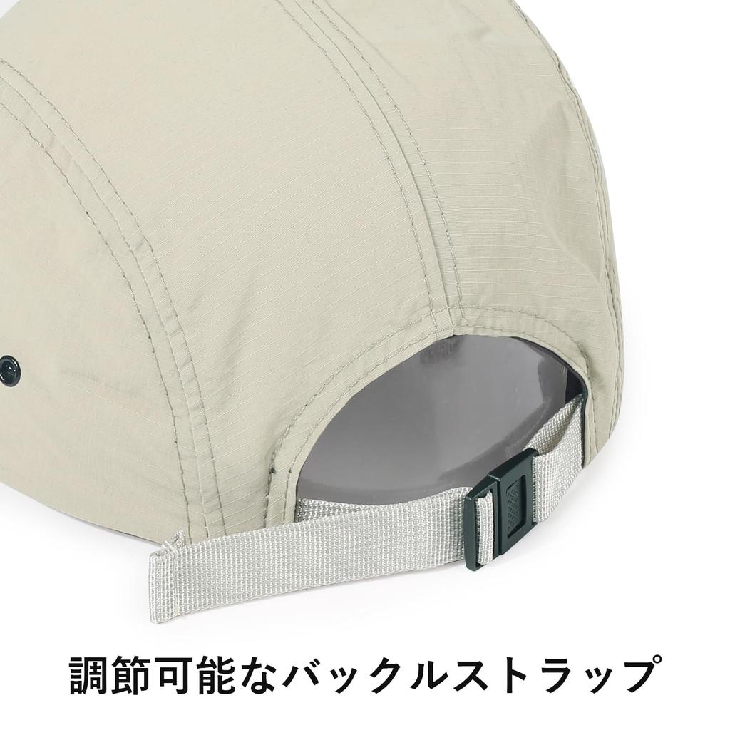 Geyanuo Short Brim Umpire Cap for Men and Work Hat Women, Quick-Drying, Water-Repellent, Summer, Lightweight, Breathable, Simple, Casual,