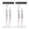 Eyeshadow single color bag highlighter pearl glow glitter highlighter pen Jewel pencil, highlighter, under-eye pencil, stick, highlighter, (02# White)
