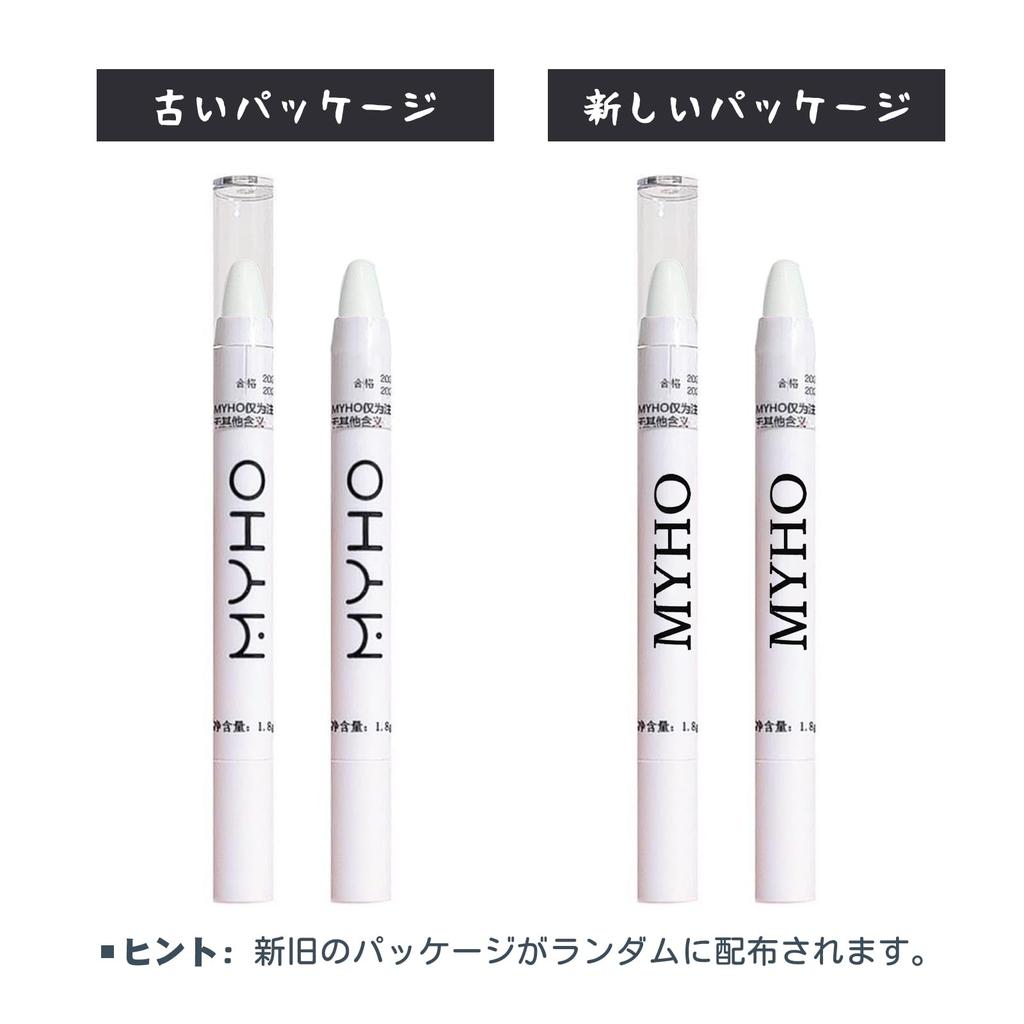 Eyeshadow single color bag highlighter pearl glow glitter highlighter pen Jewel pencil, highlighter, under-eye pencil, stick, highlighter, (02# White)