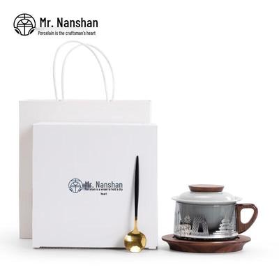 Mr. Nanshan City Series Ceramic Tea & Coffee Cup