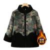 Coat cotton-padded clothes women's velvet noble thickened warm winter fur integrated