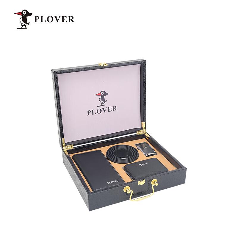 PLOVER Men s Fashion Leather Belt Gift Set 115cm