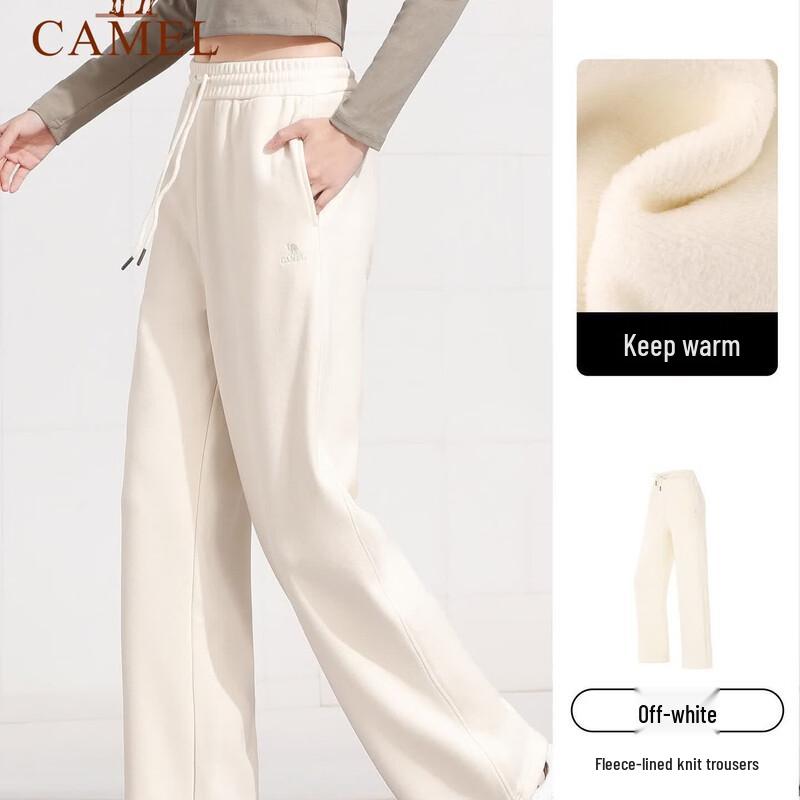 CAMEL Women s Knit Pants