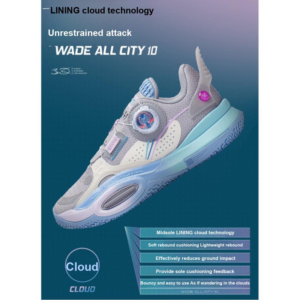 Li Ning All City 10 V1 Anti-Slip Shock Absorbing Durable Rebound Low-Top Basketball Shoes Kids Basketball Shoes Gray White YKBS060-11