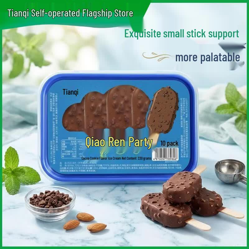 Tianqi Assorted Premium Ice Cream & Snow Pies