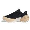 Edge Runner Drawstring Non-Slip Durable Breathable Low-Top Casual Running Shoes Unisex Sneaker Black Brown IF1703